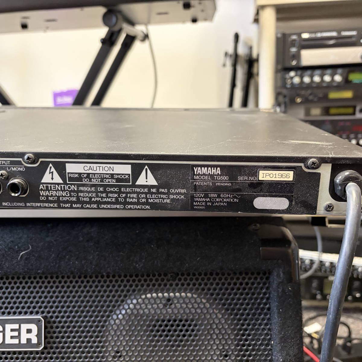 Yamaha TG500 Tone Generator Synth