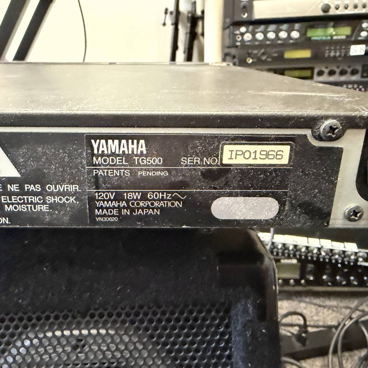 Yamaha TG500 Tone Generator Synth