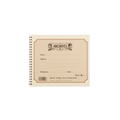 Archives 64 Page Stave Student Notebook