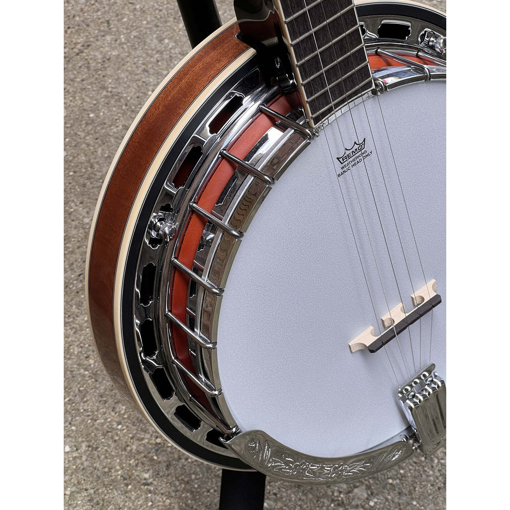 Ibanez B200 5-string Resonator Banjo