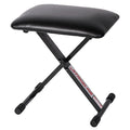 Stageline Adjustable Keyboard Bench