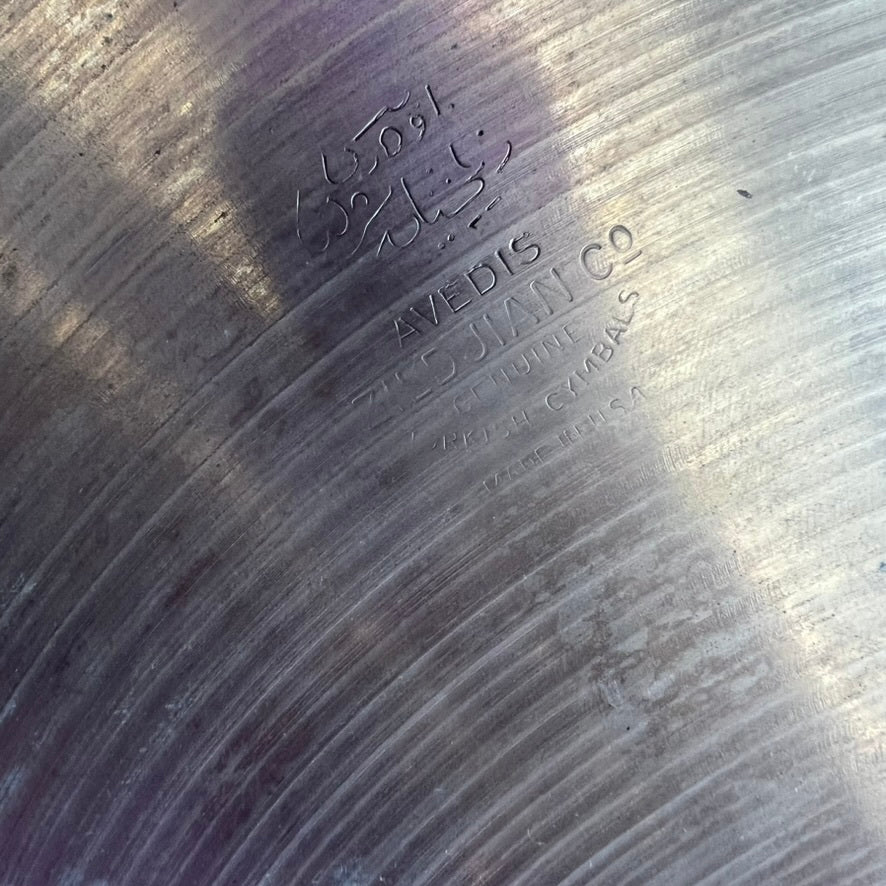20" A Zildjian Pang Cymbal (Vintage, Used)