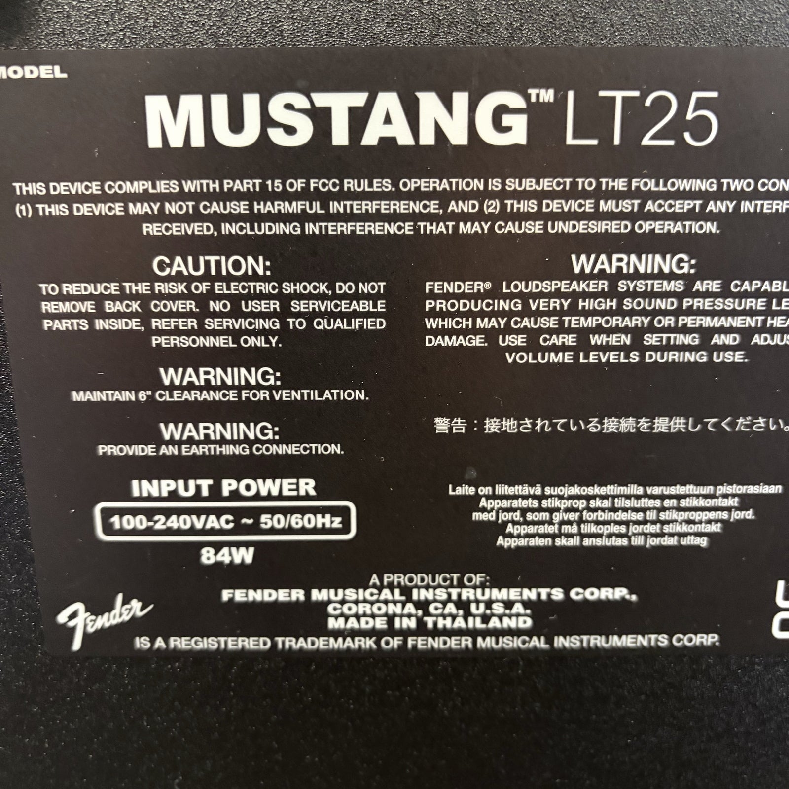 Fender Mustang LT25 25-Watt 1x8" Digital Modeling Guitar Combo Amp