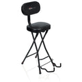 Gator Frameworks Combination Guitar Performance Seat And Single Guitar Stand