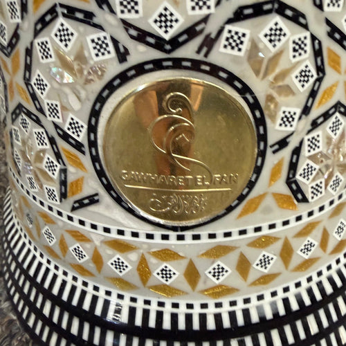 Gawharet El Fan 17.5" Darbuka Doumbek Drum Size 17.5''