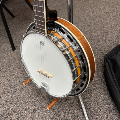 Ibanez B200 5-string Resonator Banjo