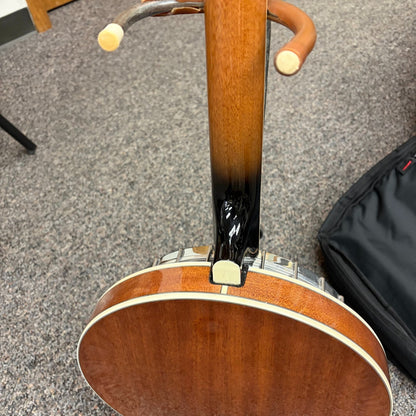 Ibanez B200 5-string Resonator Banjo