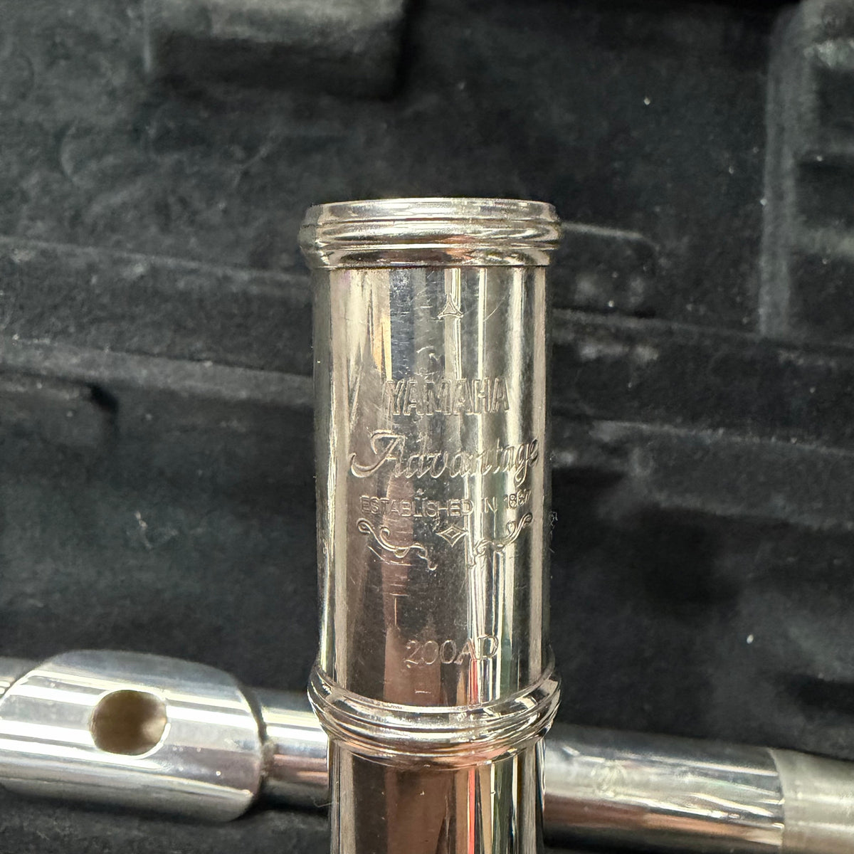 Yamaha 200AD Advantage Student Flute (used)