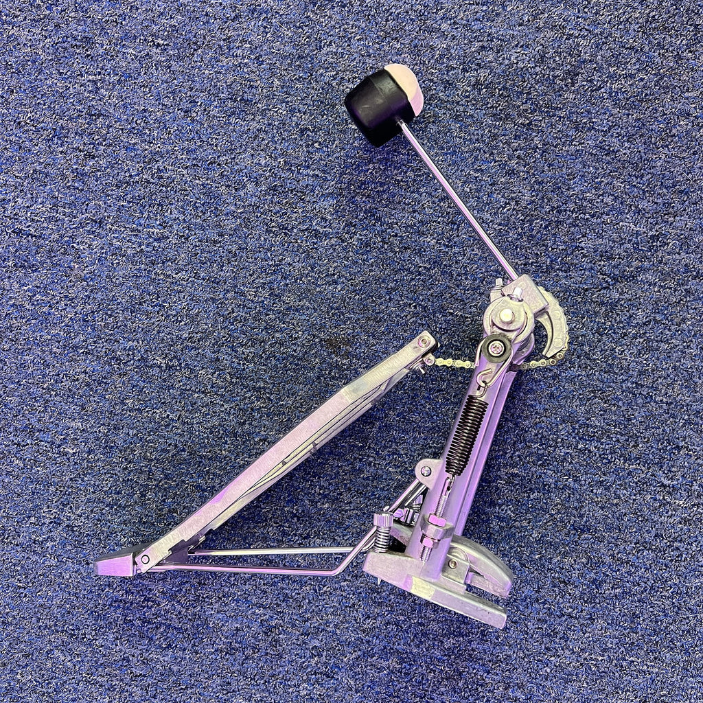 Yamaha Bass Drum Kick Pedal - Used