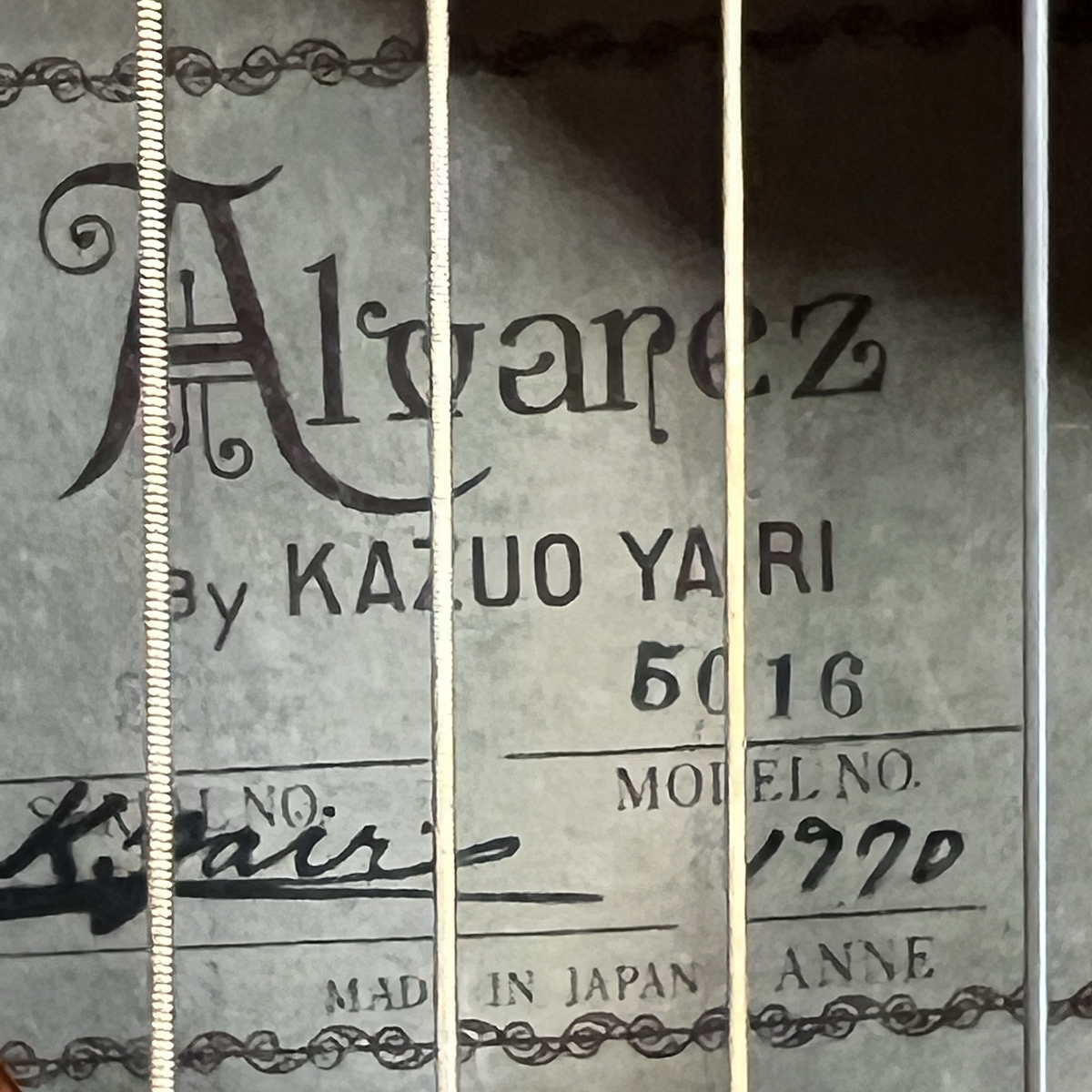 Alvarez Kazuo Yairi 5016 Classical Guitar w/Case 1970